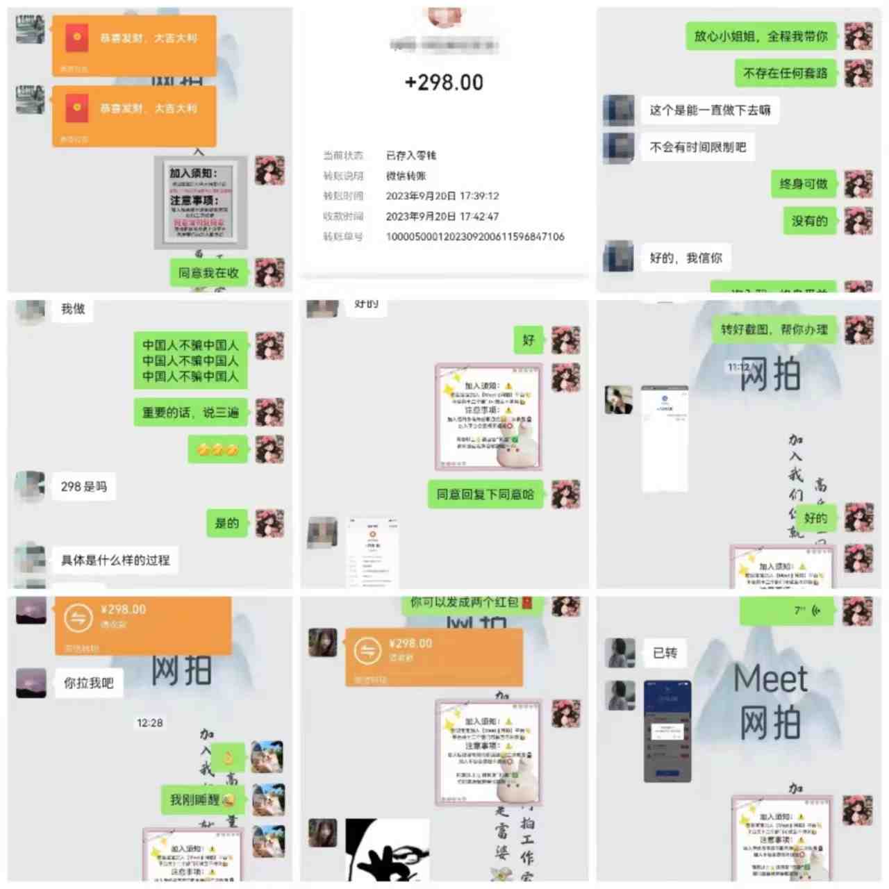 电商平台高佣金网拍，靠谱项目，执行就能赚钱，简单操作(探索电商平台高佣金网拍项目，实现简单操作赚钱)