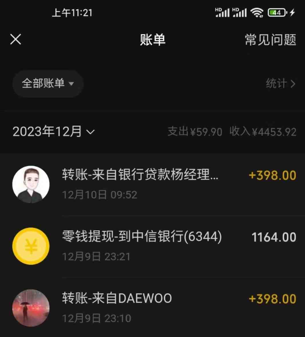 冷门暴利刚需项目，母婴纪念品赛道，实测十天搞了4000+，小白也可上手操作(冷门刚需暴利项目——母婴纪念品赛道实测十天搞了4000+)