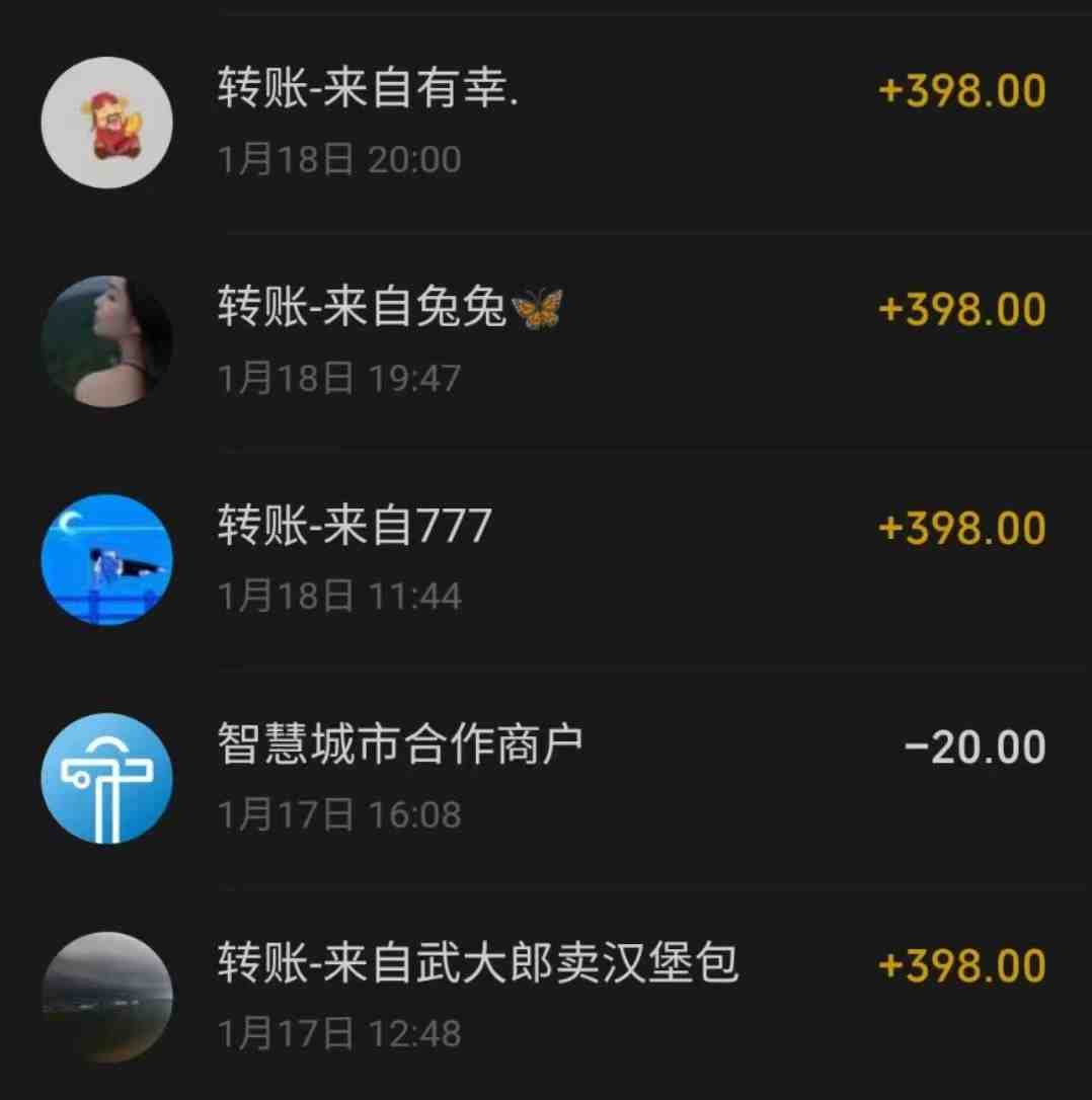冷门暴利刚需项目，母婴纪念品赛道，实测十天搞了4000+，小白也可上手操作(冷门刚需暴利项目——母婴纪念品赛道实测十天搞了4000+)