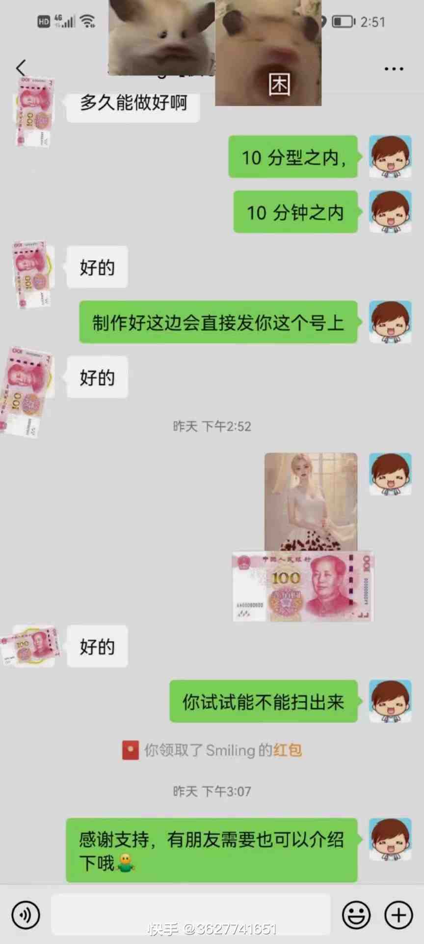 AI 萌娃制造机，开启宝宝图片新篇章，日入300+的保姆级教程！(利用AI技术，开启宝宝图片新篇章——小红书AI宝宝漫画保姆级教程)