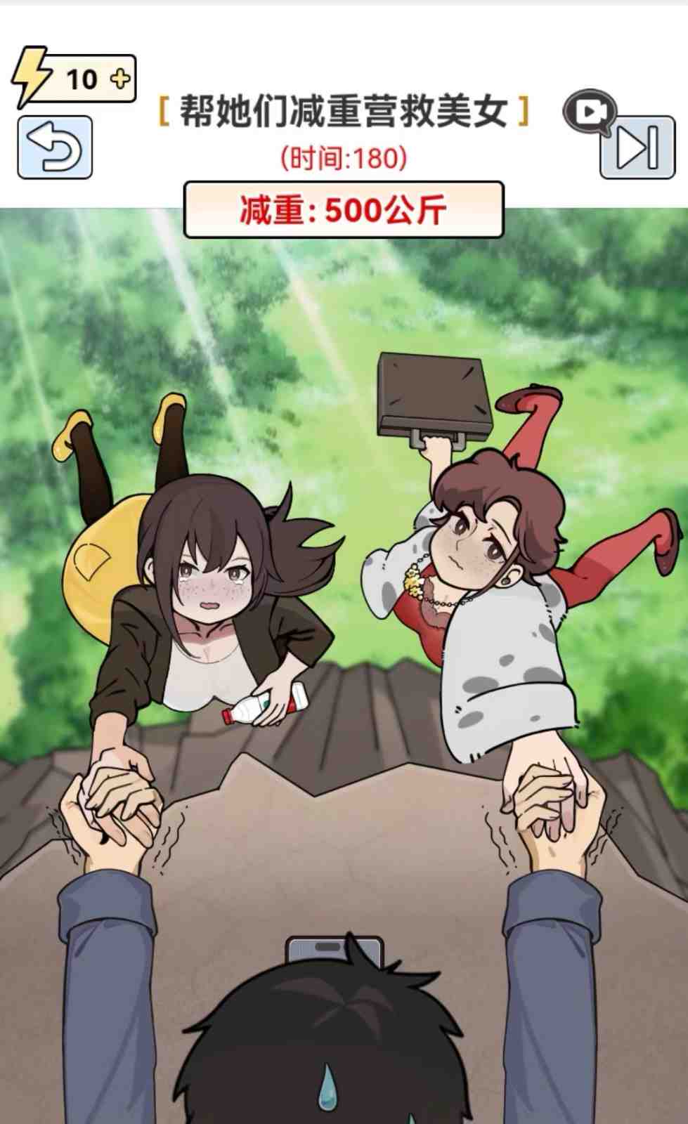 全网最新小白可操作的小游戏直播教程,全程不露脸, 简单易操作,日收益3000+(简单易行!全网最新小白可操作的小游戏直播教程,日收益3000+) 全网最新小白可操作的小游戏直播教程,全程不露脸, 简单易操作,日收益3000+(简单易行!全网最新小白可操作的小游戏直播教程,日收益3000+)