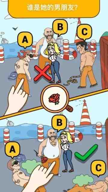 全网最新小白可操作的小游戏直播教程,全程不露脸, 简单易操作,日收益3000+(简单易行!全网最新小白可操作的小游戏直播教程,日收益3000+) 全网最新小白可操作的小游戏直播教程,全程不露脸, 简单易操作,日收益3000+(简单易行!全网最新小白可操作的小游戏直播教程,日收益3000+)