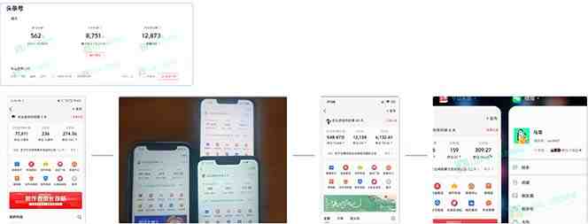 AI撸头条3天必起号,超简单3分钟1条,一键多渠道分发,复制粘贴保守月入1W+(AI头条暴力掘金简单操作,月入过万) AI撸头条3天必起号,超简单3分钟1条,一键多渠道分发,复制粘贴保守月入1W+(AI头条暴力掘金简单操作,月入过万)