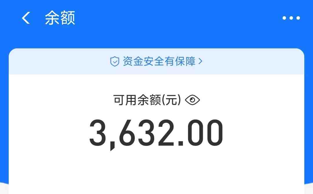 摩托车越野无人直播，高人气高停留，下白轻松日入500+(摩托车越野无人直播高人气高停留，轻松日入500+)