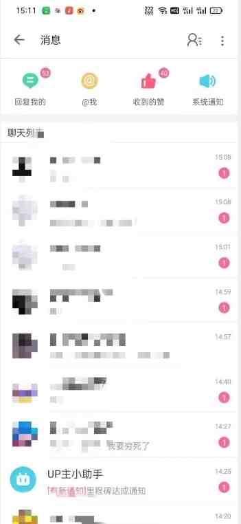 外面收费6980的AI美女项目!每月躺赚5位数收益(教程+素材+工具)(揭秘最新暴利AI项目AI美女项目如何每月躺赚5位数收益) 外面收费6980的AI美女项目!每月躺赚5位数收益(教程+素材+工具)(揭秘最新暴利AI项目AI美女项目如何每月躺赚5位数收益)