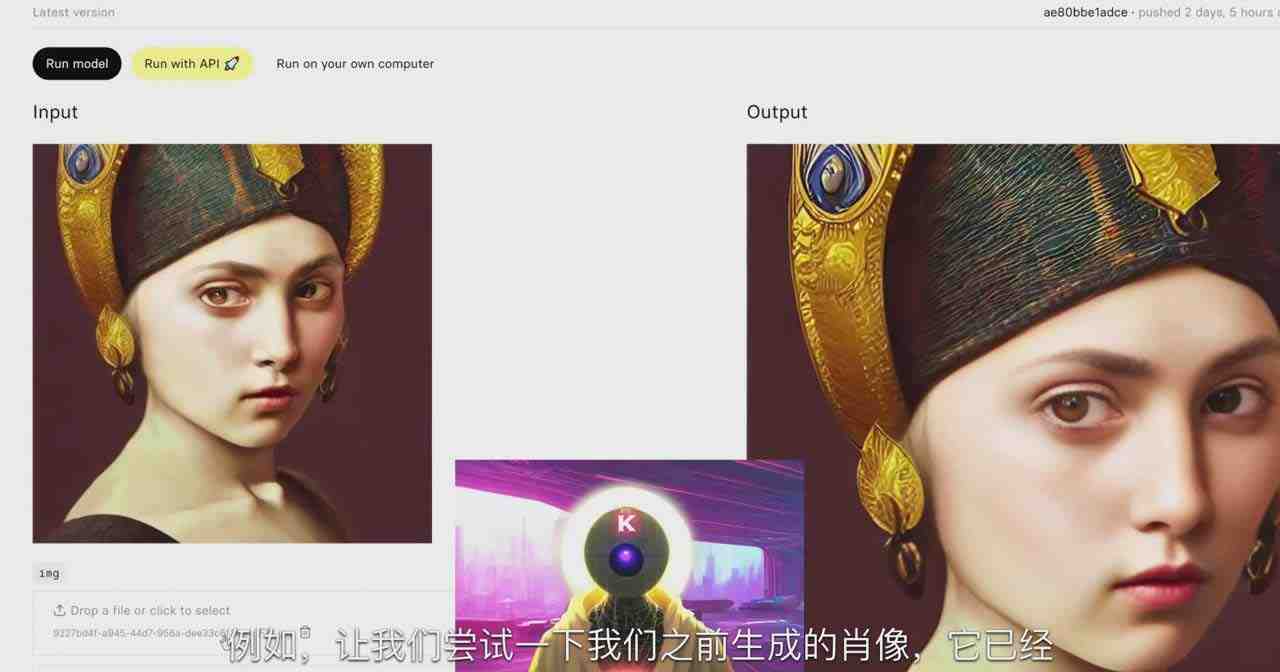 K Mastery – Stable Diffusion AI软件绘画速成从小白到精通-72节-中英字幕 K Mastery – Stable Diffusion AI软件绘画速成从小白到精通-72节-中英字幕