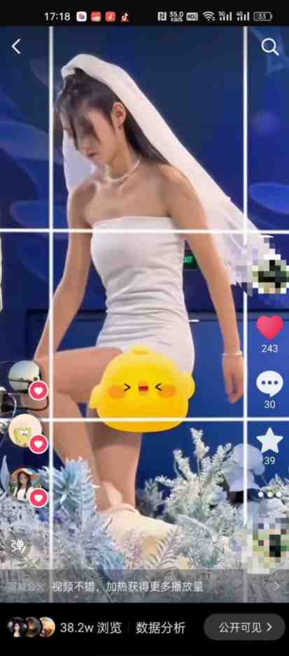 最新九宫格搬运,十秒一个作品,破了几十万播放的搬运技术 最新九宫格搬运,十秒一个作品,破了几十万播放的搬运技术