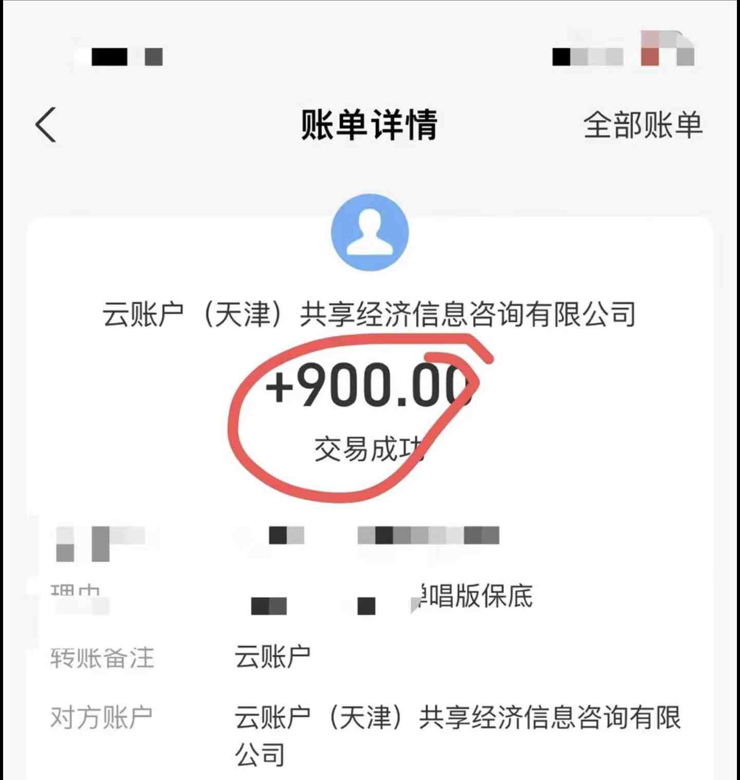 小白轻松无脑上手,朋友圈共情文案玩法,月入1W+ 小白轻松无脑上手,朋友圈共情文案玩法,月入1W+