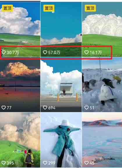 视频漫画生成新玩法,让你轻松涨粉,每条都是原创,多种赚钱方式等你来! 视频漫画生成新玩法,让你轻松涨粉,每条都是原创,多种赚钱方式等你来!