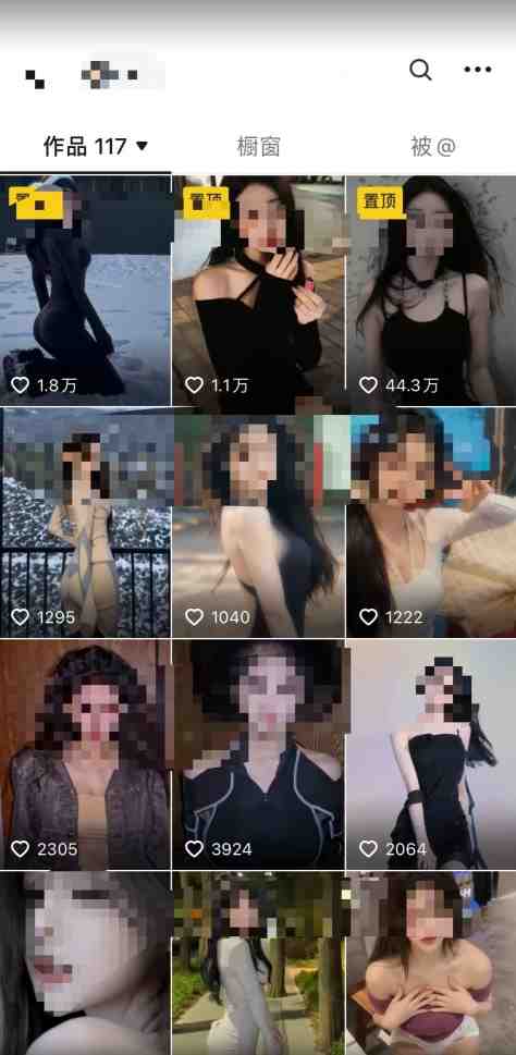 2024利用AI美女视频引粉,单号日引2000+,新手也能干,喂饭式教程 2024利用AI美女视频引粉,单号日引2000+,新手也能干,喂饭式教程
