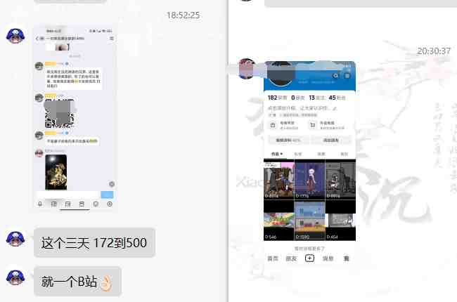 网盘拉新_实战系列,小白单月破5K(v3.0版保姆级教程) 网盘拉新_实战系列,小白单月破5K(v3.0版保姆级教程)