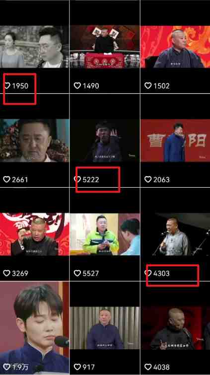 “德云经典语录”引爆流量、轻松涨粉,零基础玩转文案赛道(内附70G素材) “德云经典语录”引爆流量、轻松涨粉,零基础玩转文案赛道(内附70G素材)