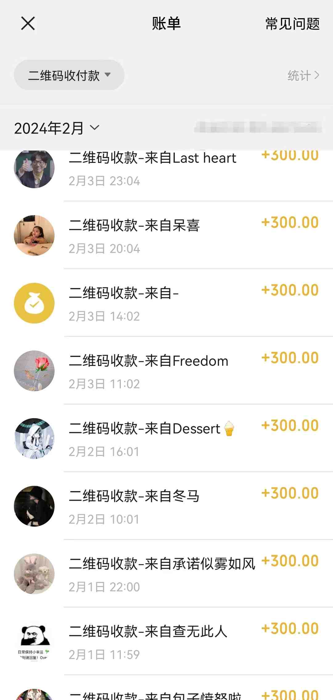 靠卖chatgp账号,4.0代充,日入1000+,精准引流,暴力变现 靠卖chatgp账号,4.0代充,日入1000+,精准引流,暴力变现