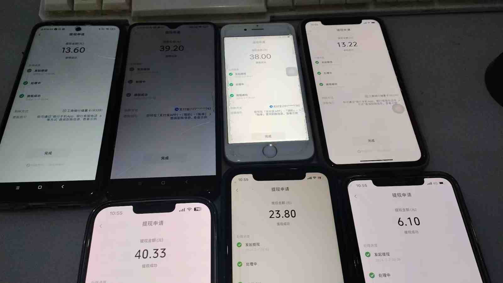 抖音每日红包任务活动,不拉新不助力 捡钱活动 单号收益40+ 抖音每日红包任务活动,不拉新不助力 捡钱活动 单号收益40+