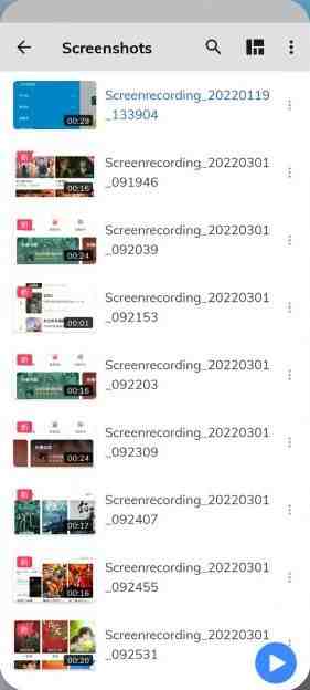 MX Player 修改版 v1.57.4 (安卓平台知名的多媒体播放器) MX Player 修改版 v1.57.4 (安卓平台知名的多媒体播放器)