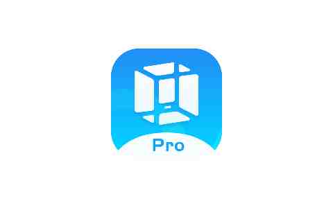 VMOS PRO 虚拟机 v2.9.6  解锁版 (安卓虚拟机独立安卓系统)