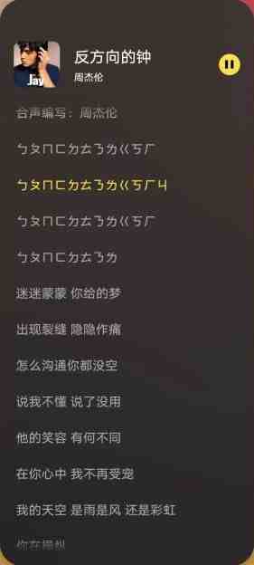 柠乐 v1.2.1 官方版 (免费畅听全网音乐的软件)