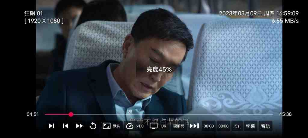 小苹果影视TV v1.0.7 官方版 (电视机盒影视资源播放器) 小苹果影视TV v1.0.7 官方版 (电视机盒影视资源播放器)