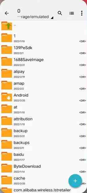 ZArchiver v1.0.7 官方版 (安卓平台强大的文件解压缩应用) ZArchiver v1.0.7 官方版 (安卓平台强大的文件解压缩应用)
