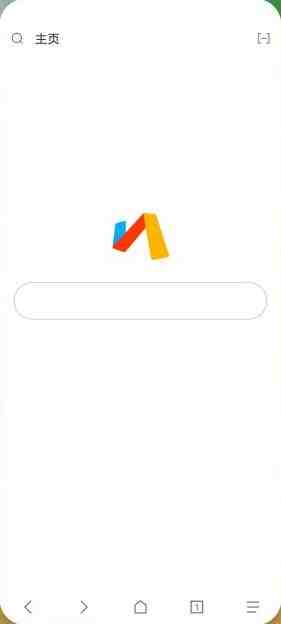 VIA v4.7.0 官方版 (小巧功能丰富的安卓浏览器)