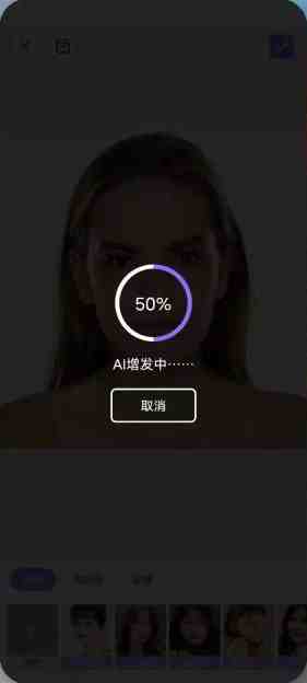 PrettyUp v5.8.3 解锁版 (特别好用的视频图片编辑美化软件)