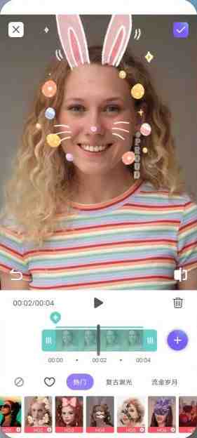 PrettyUp v5.8.3 解锁版 (特别好用的视频图片编辑美化软件)