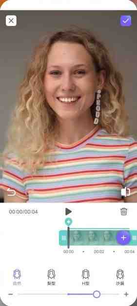 PrettyUp v5.8.3 解锁版 (特别好用的视频图片编辑美化软件)