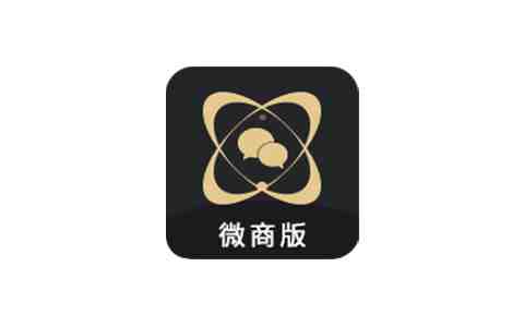 微商助手 v3.1.3 解锁版 (微信僵尸粉检测群发等多功能) 微商助手 v3.1.3 解锁版 (微信僵尸粉检测群发等多功能)