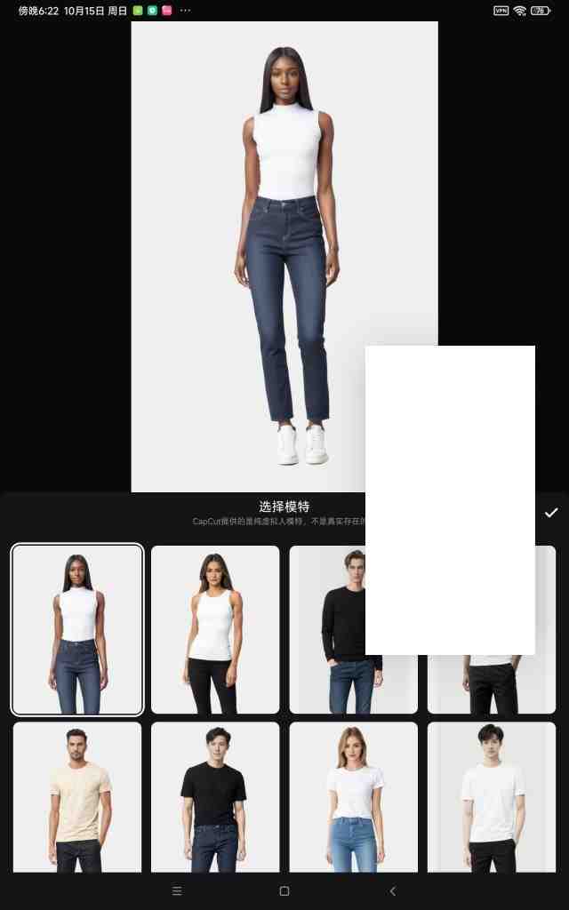 CapCut v9.5.0 解锁版  (专业手机视频剪辑编辑工具) CapCut v9.5.0 解锁版  (专业手机视频剪辑编辑工具)