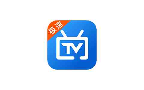 电视家TV v3.10.27 解锁版（TV智能电视及机顶盒电视直播）