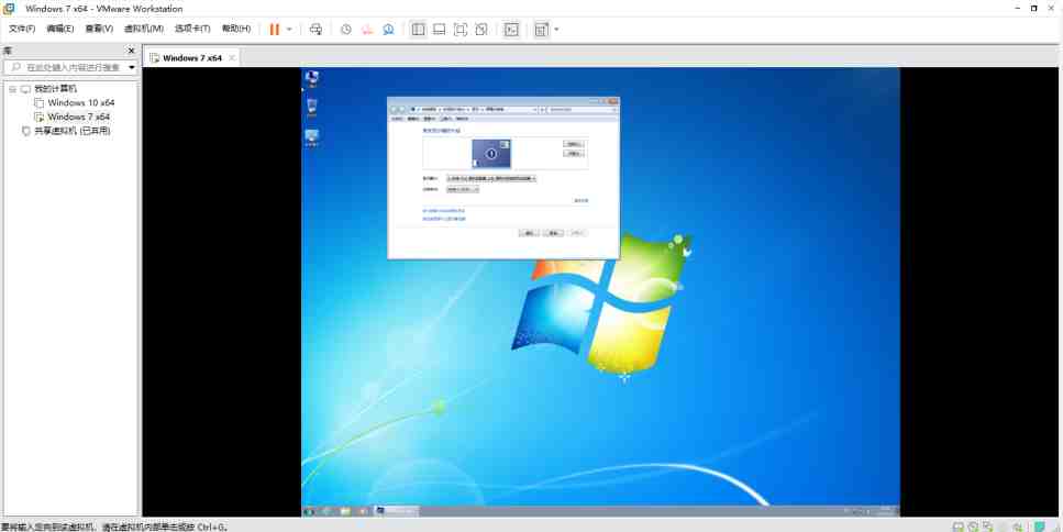 VMware v17.0.1 官方版 (功能最强大的电脑虚拟机软件) VMware v17.0.1 官方版 (功能最强大的电脑虚拟机软件)