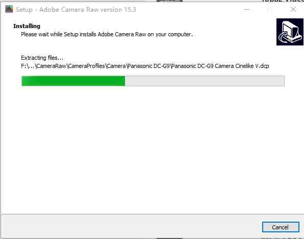 Adobe Camera Raw v15.3  官方版 （图片增效工具 摄影师必备工具）