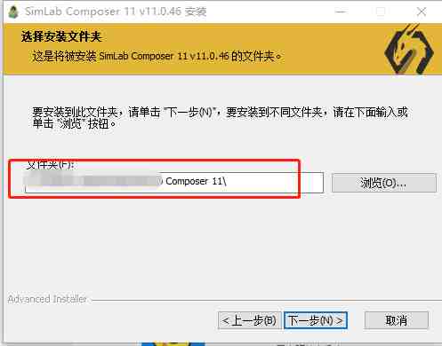 SimLab Composer v11.0.46 激活版 (3D设计和逼真场景的多功能软件) SimLab Composer v11.0.46 激活版 (3D设计和逼真场景的多功能软件)
