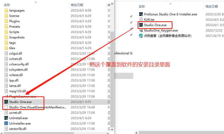 PreSonus Studio One Pro v6.1.1 激活版 (音乐制作编曲软件) PreSonus Studio One Pro v6.1.1 激活版 (音乐制作编曲软件)