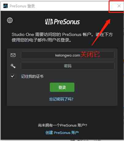 PreSonus Studio One Pro v6.1.1 激活版 (音乐制作编曲软件) PreSonus Studio One Pro v6.1.1 激活版 (音乐制作编曲软件)