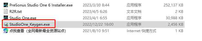 PreSonus Studio One Pro v6.1.1 激活版 (音乐制作编曲软件) PreSonus Studio One Pro v6.1.1 激活版 (音乐制作编曲软件)