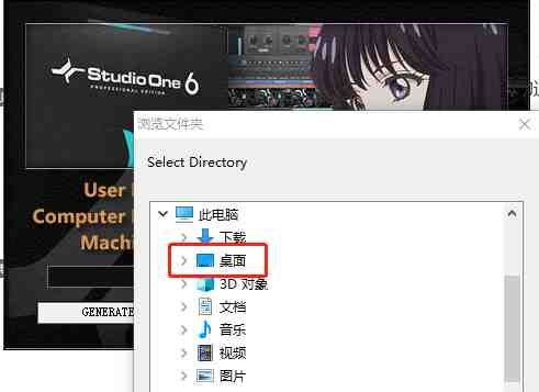 PreSonus Studio One Pro v6.1.1 激活版 (音乐制作编曲软件) PreSonus Studio One Pro v6.1.1 激活版 (音乐制作编曲软件)