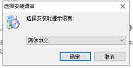 Wing FTP Server v7.2.0 解锁版 (跨平台的专业FTP服务器软件)