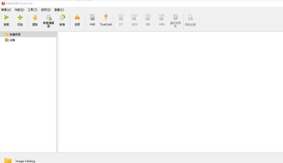 Daemon Tools Pro v8.2.0.0708 解锁版 (电脑虚拟光驱软件) Daemon Tools Pro v8.2.0.0708 解锁版 (电脑虚拟光驱软件)