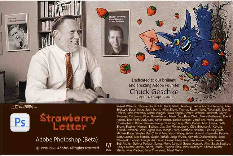 Ps ai pr ae.. beta 激活版 ( adobe 走进人工智能) Ps ai pr ae.. beta 激活版 ( adobe 走进人工智能)