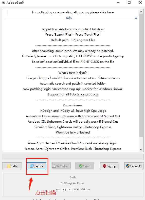 Ps ai pr ae.. beta 激活版 ( adobe 走进人工智能) Ps ai pr ae.. beta 激活版 ( adobe 走进人工智能)