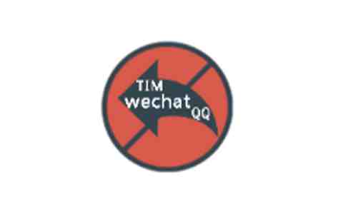 RevokeMsgPatcher v1.6 官方版 (PC版微信/QQ/TIM防撤回补丁)