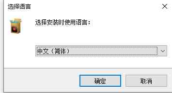傲软录屏 v1.6.6.19 解锁版 (专业好用的桌面录屏软件) 傲软录屏 v1.6.6.19 解锁版 (专业好用的桌面录屏软件)