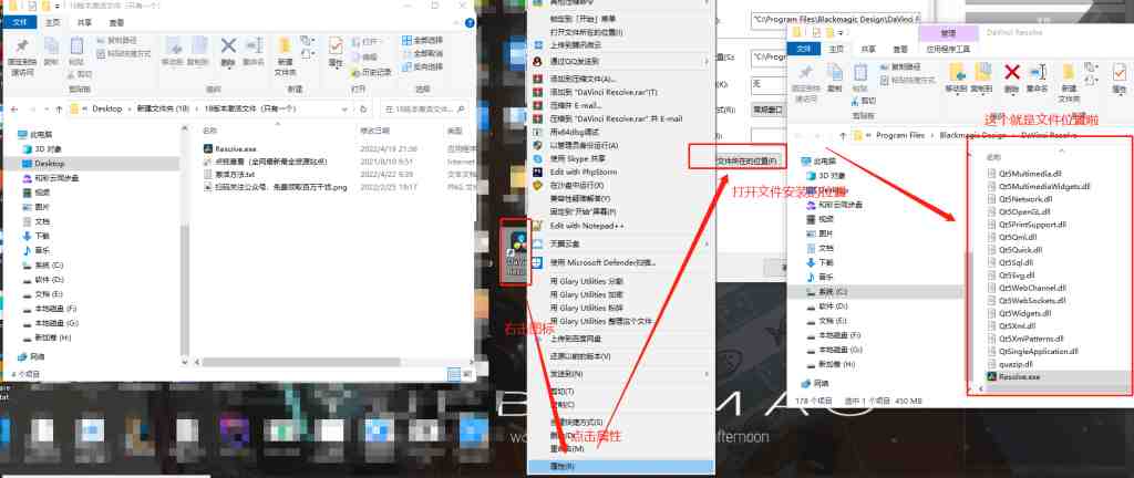 达芬奇 DaVinci Resolve v18.6.0 激活版 (视频剪辑特效制作软件）