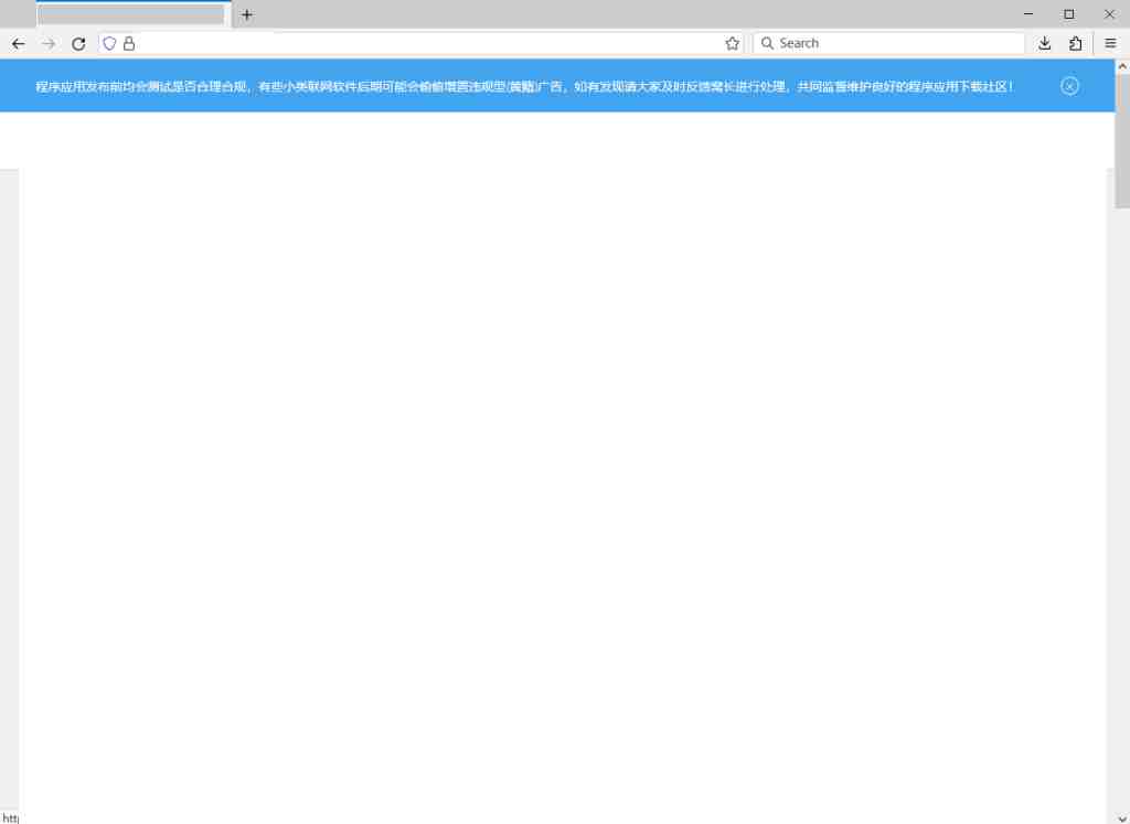 Waterfox vG6.0 官方版(响应速度非常快的浏览器)