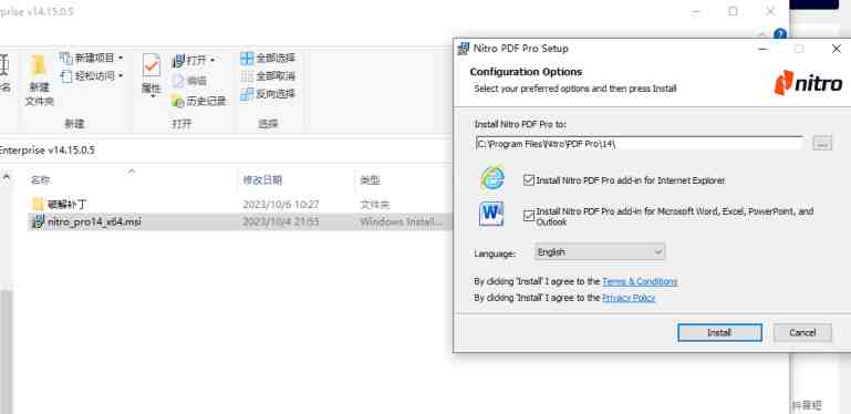 Nitro PDF Pro v14.15.0.5 激活版 (全面的PDF工具) Nitro PDF Pro v14.15.0.5 激活版 (全面的PDF工具)