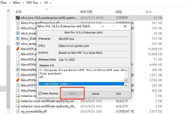 Nitro PDF Pro v14.15.0.5 激活版 (全面的PDF工具) Nitro PDF Pro v14.15.0.5 激活版 (全面的PDF工具)