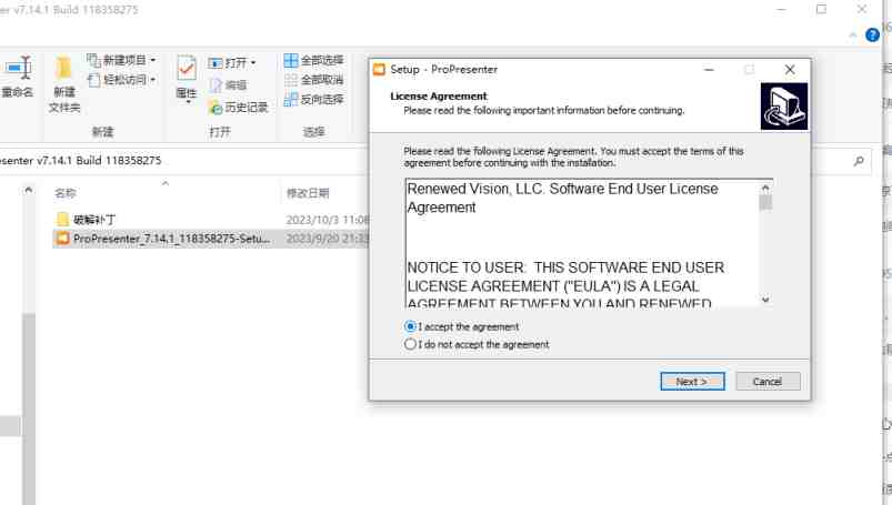 ProPresenter v7.14.1 激活版 (专业的分屏演示工具) ProPresenter v7.14.1 激活版 (专业的分屏演示工具)