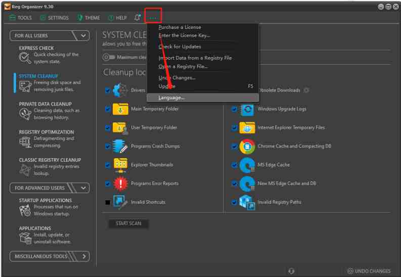 Reg Organizer v9.30 解锁版 (功能丰富的系统优化软件) Reg Organizer v9.30 解锁版 (功能丰富的系统优化软件)