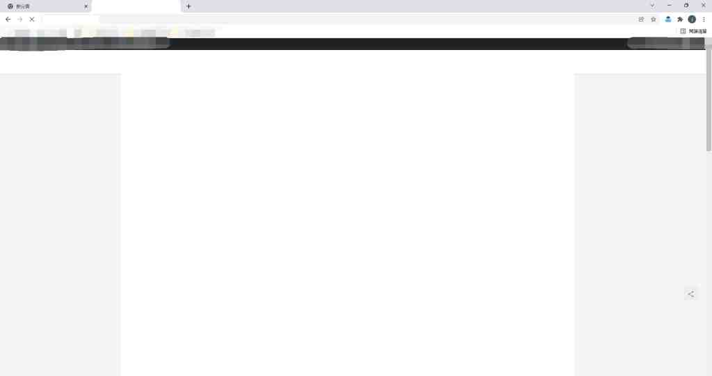Google Chrome v118 修改版 (国际使用范围最广最强浏览器) Google Chrome v118 修改版 (国际使用范围最广最强浏览器)